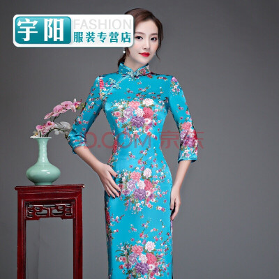 

Silk sleeves long cheongsam slim performance catwalk welcome ceremonial cheongsam dress large size retro