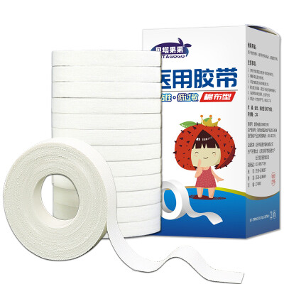 

Beta fruit medical non-woven tape paper non-woven breathable easy to tear hypoallergenic pressure sensitive tape 125910cm 24 rolls box