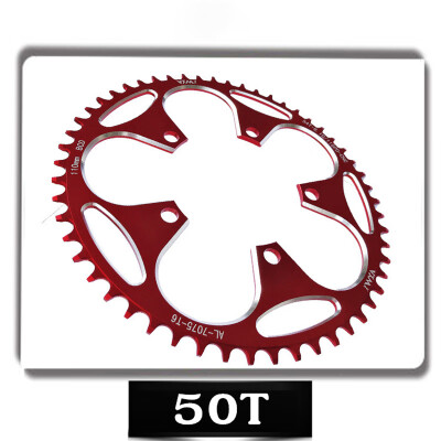 

50T 52T 54T 56T 58T 110mm BCD Road Bike Chainring Set With Nails Practical