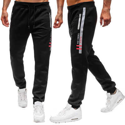 

Tailored Men Splicing Printed Overalls Casual Pocket Sport Work Casual Trouser Pants