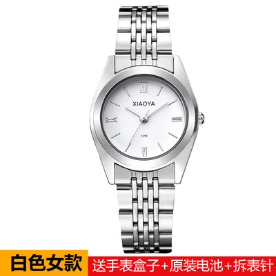 

Korean version of ultra-thin fashion casual atmosphere watch men&women simple couple watch steel belt trend student quart