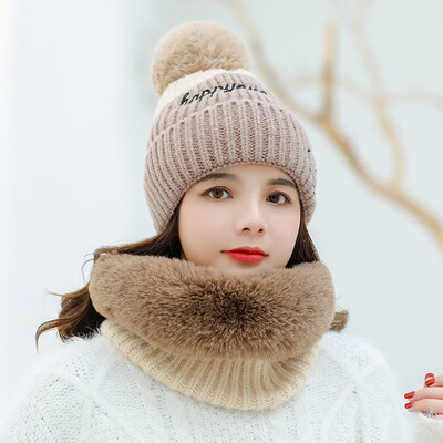 

Manufacturers directly for Ms Autumn&Winter warm neck knitted hat smiling face wool hat matching color fashion suit headgear