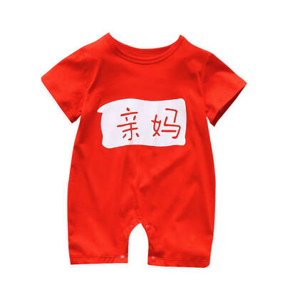 

Fashion Infant Baby Cartoon Letter Print Short Sleeve Rompers Baby Jumpsuit Overalls Newborn Girls Boys Clothes 2019 New
