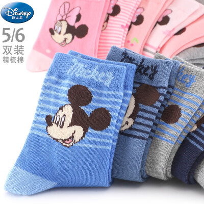 

Disney Disney Childrens Socks Boys&Girls Combed Cotton Socks Childrens Non-Pure Cotton Socks 00140M Girls 6 Pairs 14-16cm3-4 Years Old