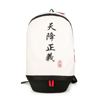

Backpack male personality leisure travel backpack female large capacity computer bag
