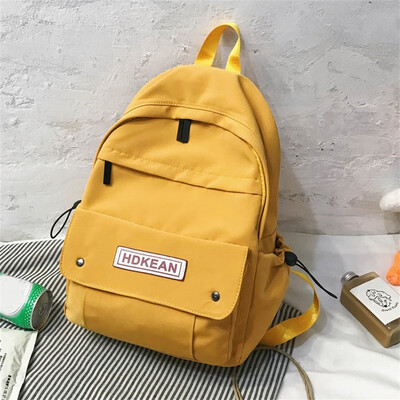 

Tailored Large Capacity Solid Color Waterproof Nylon Casual Backpack School Bag