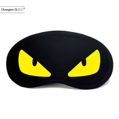 

Yan text two yuan personality funny expression goggles anime cartoon shading ice bag men&women tide student eye mask
