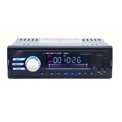 

12V BT Multifunction Vehicle MP3 Player Single Ingot General High Power Play 2023 Card Remote Controller