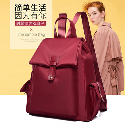 

Summer Backpack Light shoulder bag personality light ladies leisure travel fashion waterproof