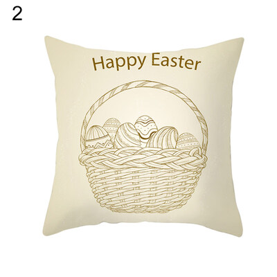 

Colorful Easter Rabbit Egg Pillow Case Cushion Cover Bed Car Cafe Office Decor