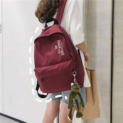 

Ins wind bag female Korean junior&senior high school students campus simple Joker Mori ancient feeling backpack backpack backp