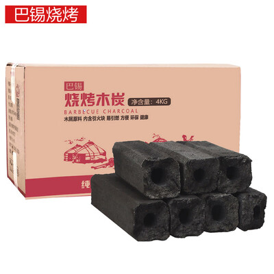

Basi 304 stainless steel grilled fish net barbecue grilled fish clip net grilled hazelnut splint barbecue tool supplies