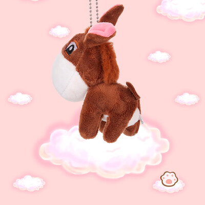 

Siaonvr Backpack Accessories Cute Plush Toys Little donky Soft Stuffed Animals Gift