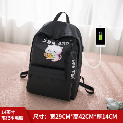 

Junior high school students schoolbags female Korean version of campus black shoulder bag original ulzzang middle school students