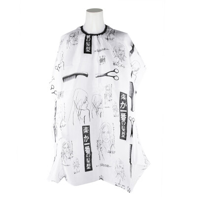 

Professional Adults Hairdressing Gown