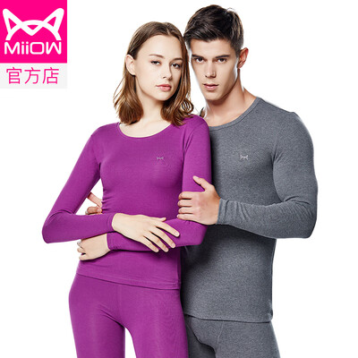 

Cat Man MiiOW thermal underwear men&women warm winter slim breathable ladies comfortable close-fitting autumn clothes long pants warm suit two-piece set of deep gray