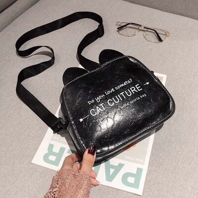 

Tailored Women Ear Letter Shoulder Bag Simple Messenger Bag Fashion Casual Phone Bag