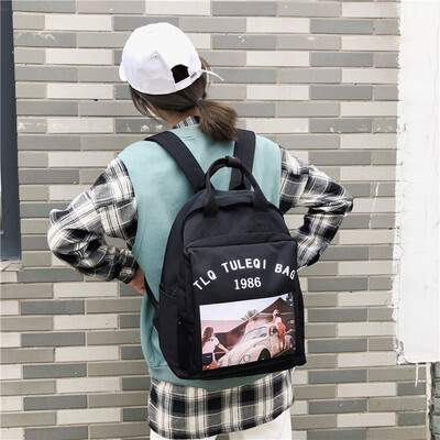 

bf wind ancient sense girl bag Korean version of simple high school students shoulder bag campus Sen Department of large-capacity