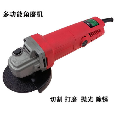 

Angle grinder multi-function household polishing machine portable polishing&grinding machine hand grinder power tools wholesal
