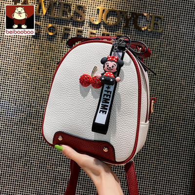 

Ins Super Fire Cherry bag 2019 New Korean version of Mini double shoulder one shoulder oblique bag Tide
