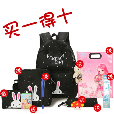 

Large capacity double shoulder bag girl small fresh lovely cartoon junior high school pupils schoolbag female Korean version campu