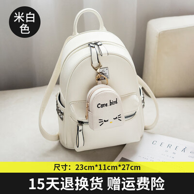 

Double-shoulder bag lady Korean version fashionable personality backpack backpack Mini-Bag lady rivet bag
