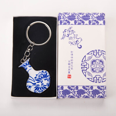 

Blue&white porcelain key ring pendant Chinese style special gift