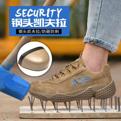 

Cross-border special for new anti-mite pigskin leather shoes anti-mite puncture breathable suede leather welding work shoes black