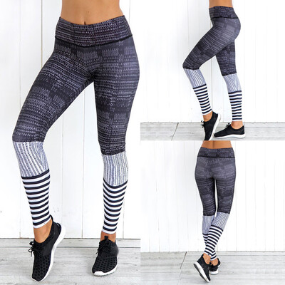 

Starmoon Ladies Stitching Colour-bumping Hip Stretch Running Fitness Yoga Pants