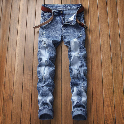 

Gobestart Fashion Mens Casual Personality Printing Slim Fit Denim Jeans Pants