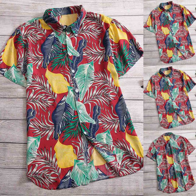 

Toponeto Fashion Mens Casual Button Print Hawaii Print Beach Short Sleeve Top Blouse
