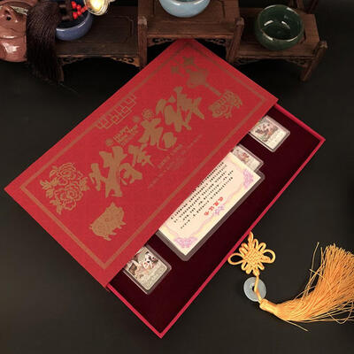 

Greensen Pig Year Commemorative sliver Coin Souvenir New Year Craft Gift Commemorative strip