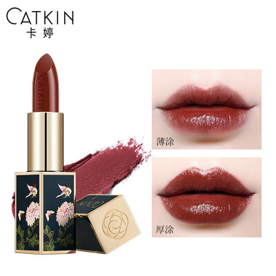 

Cat Ting CATKIN Sauvignon Blanc Lips Splendid Long Sword Pumpkin Dirty Orange half matte long-lasting moisturizing waterproof bright not easy to disc