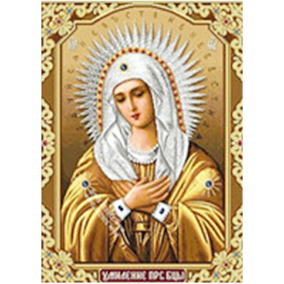 

DIY Diamond Painting Cross Stitch Religion Icon of Leader Embroidery Religious Virgin Home Decor Rhinestone Mosaic Needlework Canv