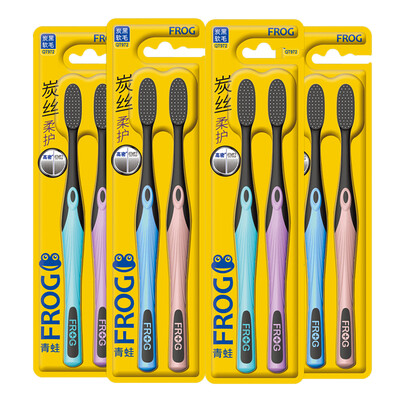 

Frog FROG soft care series 972 adult toothbrush 8 fine fiber soft hair long carbon wire comfortable non-slip random color