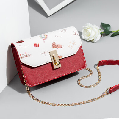 

The Korean version of Chain Square Bag with One Shoulder Slant Bag