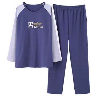 

Mens Slogan Print Pajamas Soft Long Sleeve Cotton PJ Set 2 Piece Sleepwear