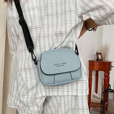 

Ins super fire handbag 2019 new fashion trend Sen small bag summer small fresh wild gas Messenger bag