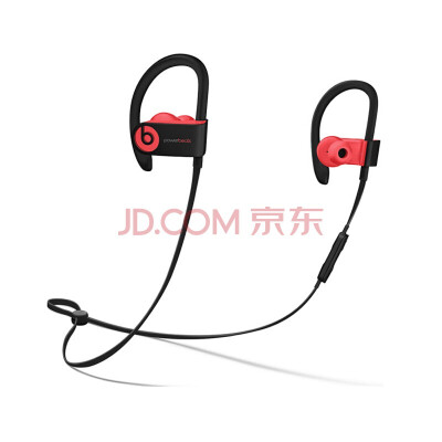 

Ourtravel exclusiveoriginal Deal-New Genuine Beats DrDre Powerbeats 3 Sport In-Ear earphone