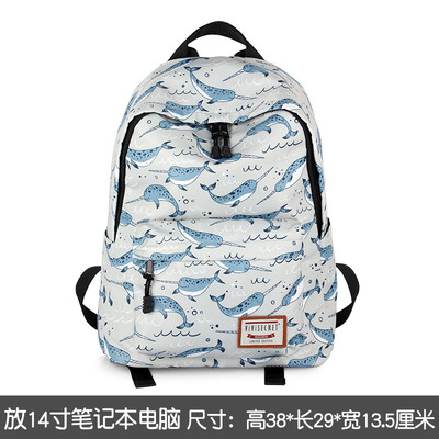 

Multi-functional backpack ladies fashion casual out backpack