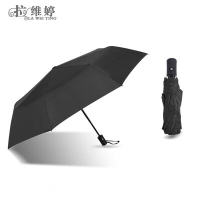 

LAWEITING Fully automatic impact windproof umbrella 6954