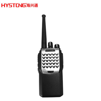 

HYSTONG analog walkie talkie One pack