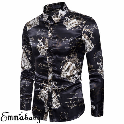 

SUNSIOM Mens Luxury Slim Fit Formal Casual Shirts Long Sleeve Business Dress Shirt Tops