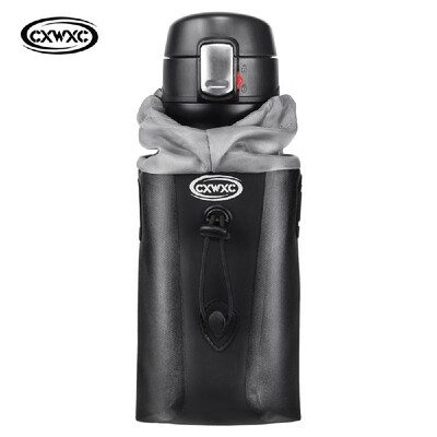 

CXWXC Portable Waterproof Bike Kettle Package Wear-Resistant Dacron Mountain Road Bike Kettle Package Without Kettle