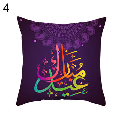 

Mandala Elephant Heart Square Throw Pillowcase Cushion Cover Home Office Decor