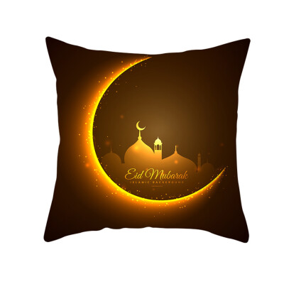 

〖Follure〗Muslim Ramadan Pattern Polyester Cushion Cover Pillow Case Home Decor