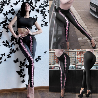 

Women Ladies Fashion Print High Waist Long Pants Leggings Running Yoga Pants