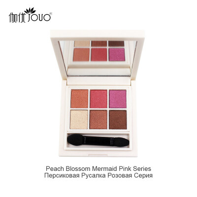 

JOUO Makeup Eyeshadow Multicolor Eyeshadow Palette easy to color no flying powder matte pearlescent