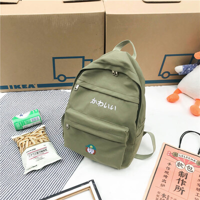 

Ins schoolbag female Korean version of high school students large capacity middle school students junior high school students gi