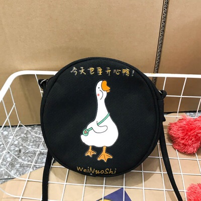 

Tailored Women Fashion Canvas Duckling Coin Purse Shoulder Round Messenger Casual Bags